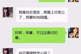 长乐市出轨调查：无效或者被撤销的婚姻，同居财产的处理